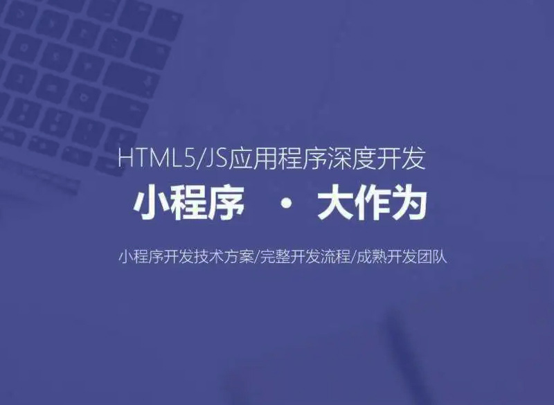 微信分銷系統一般具備什么功能？