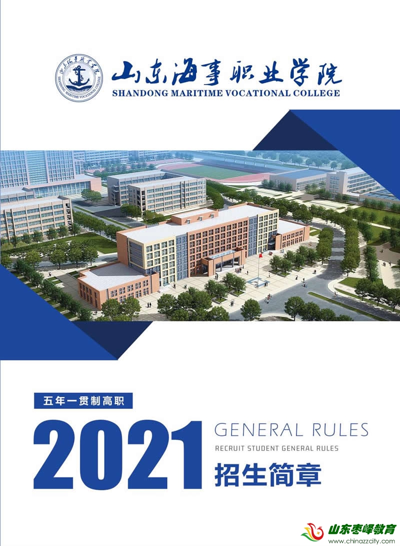 都什么時代了，誰還去看網站？這8個理由夠不夠！